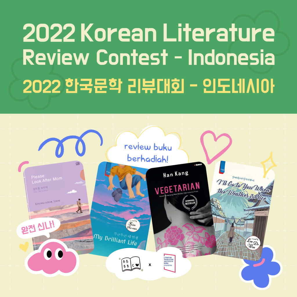 2022 Korean Literature Review Contest – Indonesia